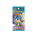 Battle Partners Koreaanse Booster Pack