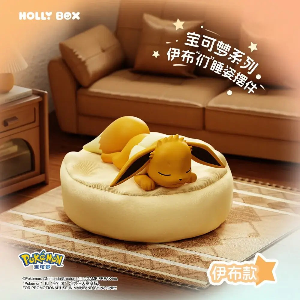Sleeping Eeveelution Blind Box