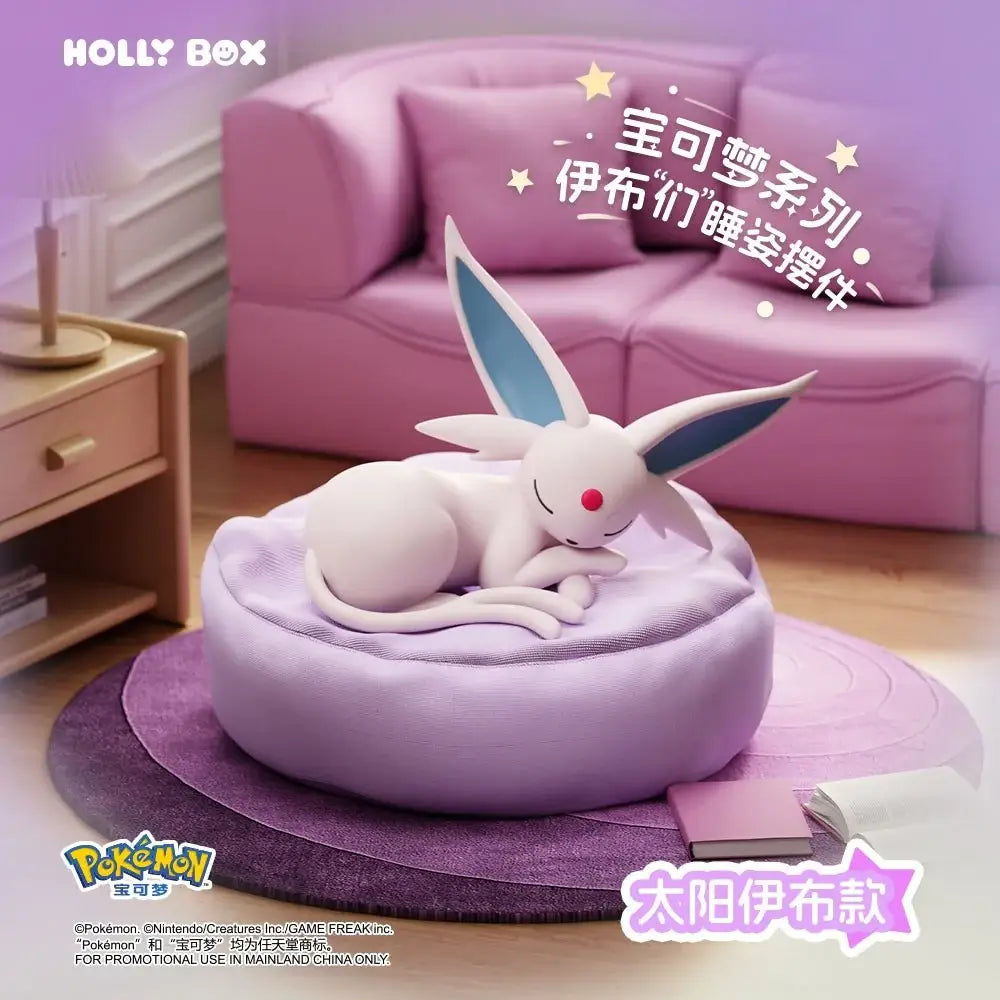 Sleeping Eeveelution Blind Box