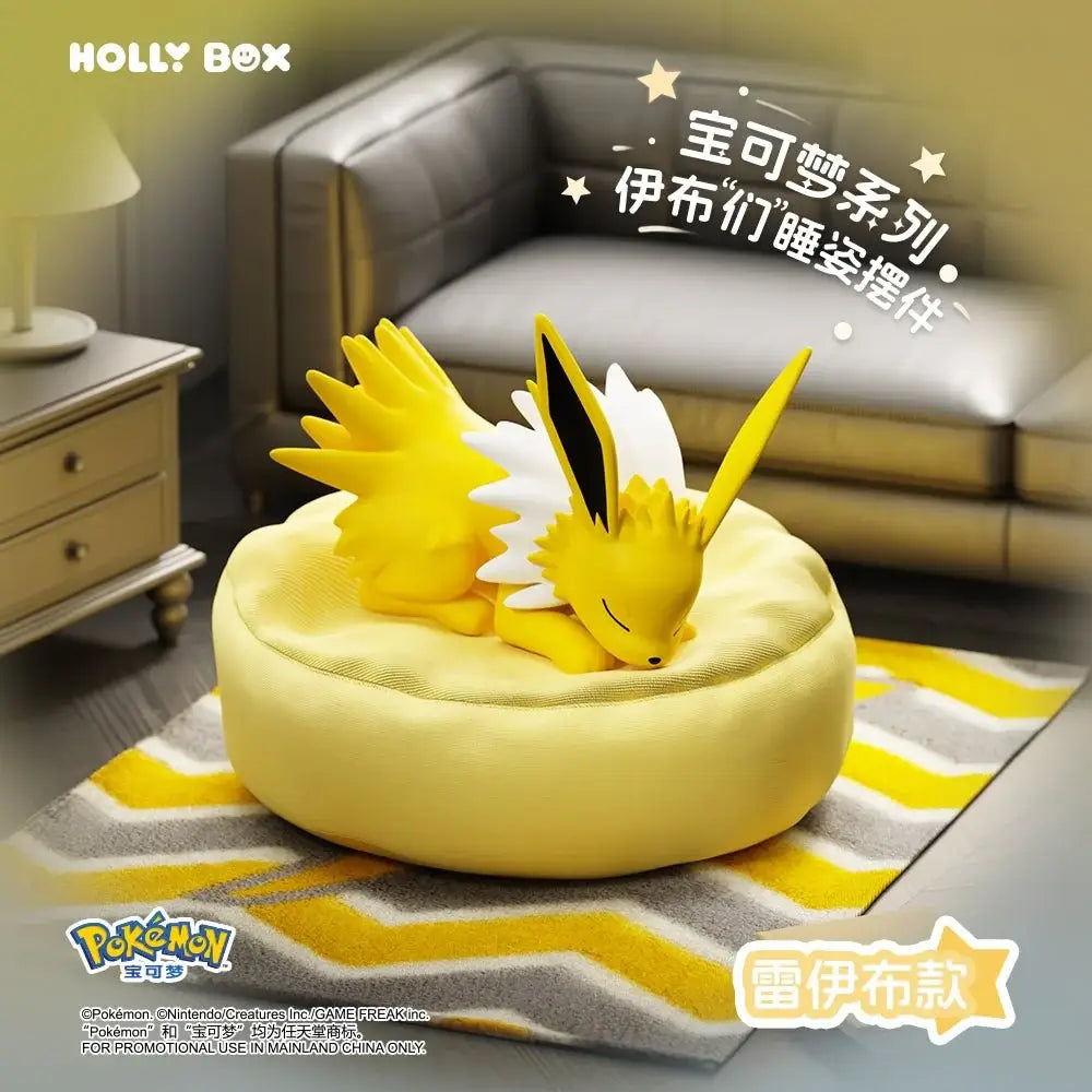 Sleeping Eeveelution Blind Box