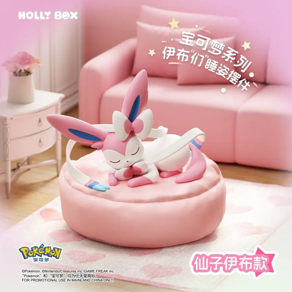 Sleeping Eeveelution Blind Box