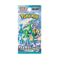 Cyber Judge Koreaanse Booster Pack