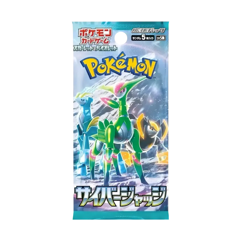 Cyber Judge Koreaanse Booster Pack