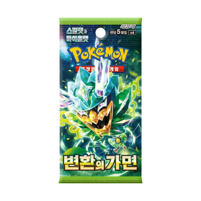 Mask of Change Koreaanse Booster Pack