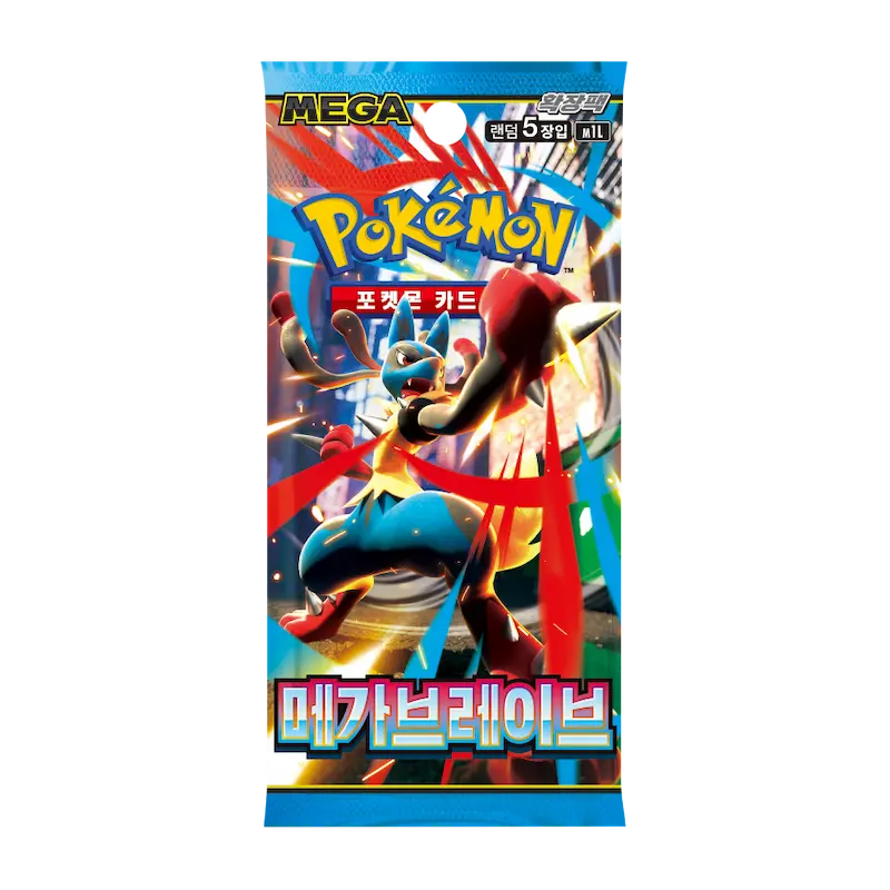 Mega Brave Korean Booster Pack