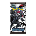Black Bolt Koreaanse Booster Pack