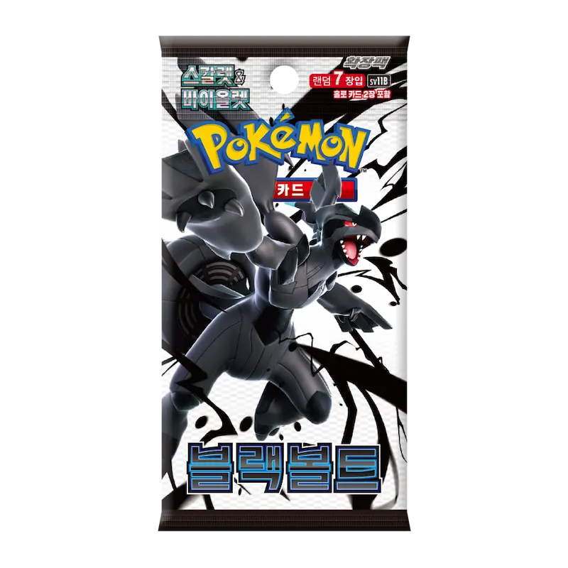 Black Bolt Koreaanse Booster Pack