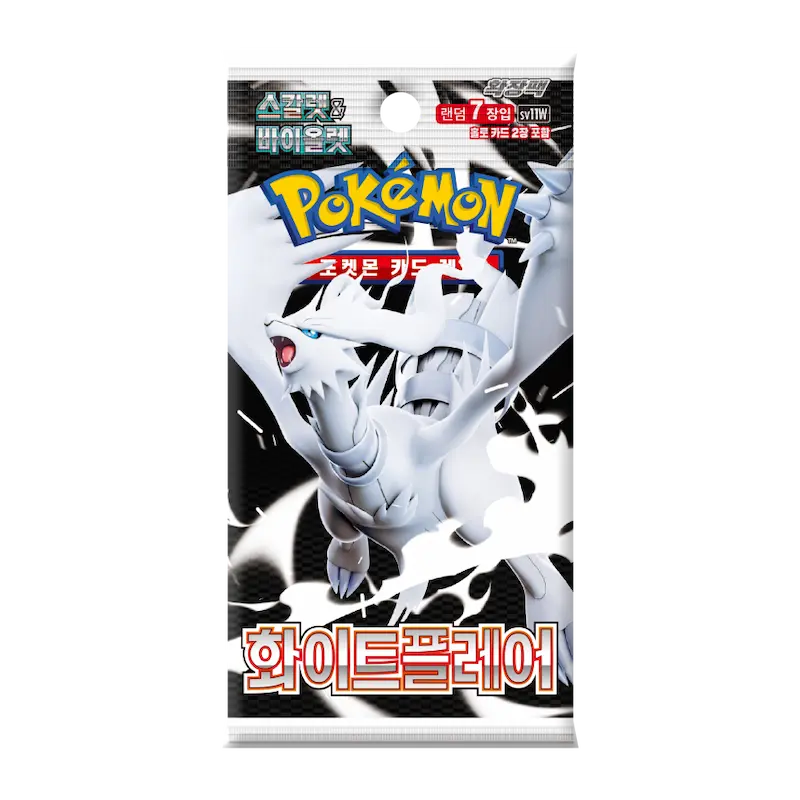 White Flare Koreaanse Booster Pack