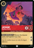 Jasmine - Rebellious Princess - Azurite Sea Disney Lorcana