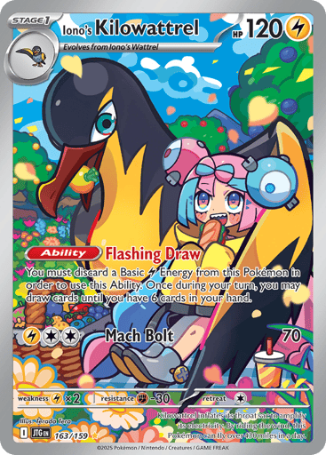 Iono's Kilowattrel - Journey Together - 163/159