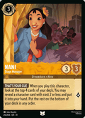 Nani - Stage Manager - 11WSP - 20/204