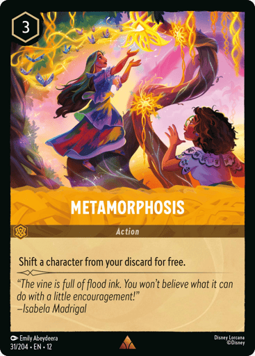 Metamorphosis - 12WIL - 31/204
