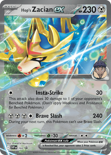 Hop's Zacian ex - Scarlet & Violet Black Star Promos - SVP193