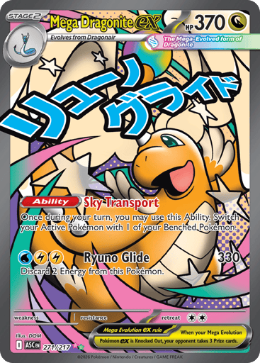 Mega Dragonite ex - Ascended Heroes - 271/217