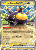 Hop's Pincurchin ex - Ascended Heroes - 068/217
