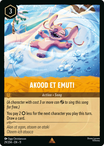 Akood Et Emuti - 11WSP - 29/204