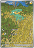 Electrike - Destined Rivals - 196/182